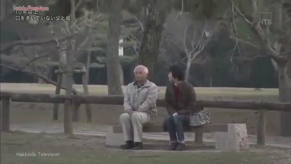 Un bărbat din Japonia a stat supărat pe soția sa timp de 20 de ani. Ce explicație a avut