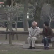 cuplu japonia tacere sursa X mp4 thumbnail png