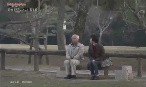 cuplu japonia tacere sursa X mp4 thumbnail png
