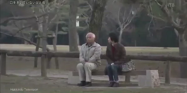 cuplu japonia tacere sursa X mp4 thumbnail png
