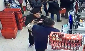 pistol timisoara jpeg