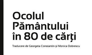 1003 16cop1 png