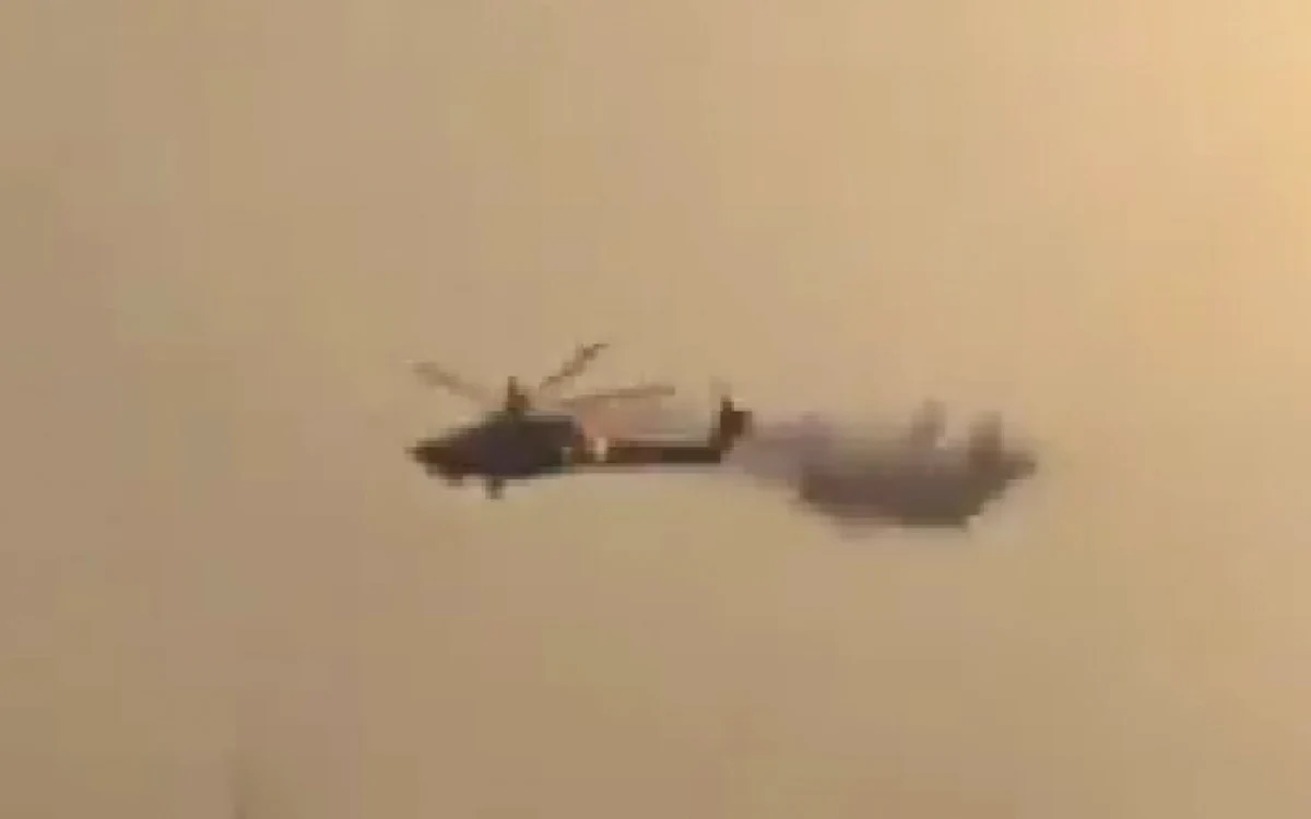 elicopter