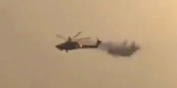 elicopter
