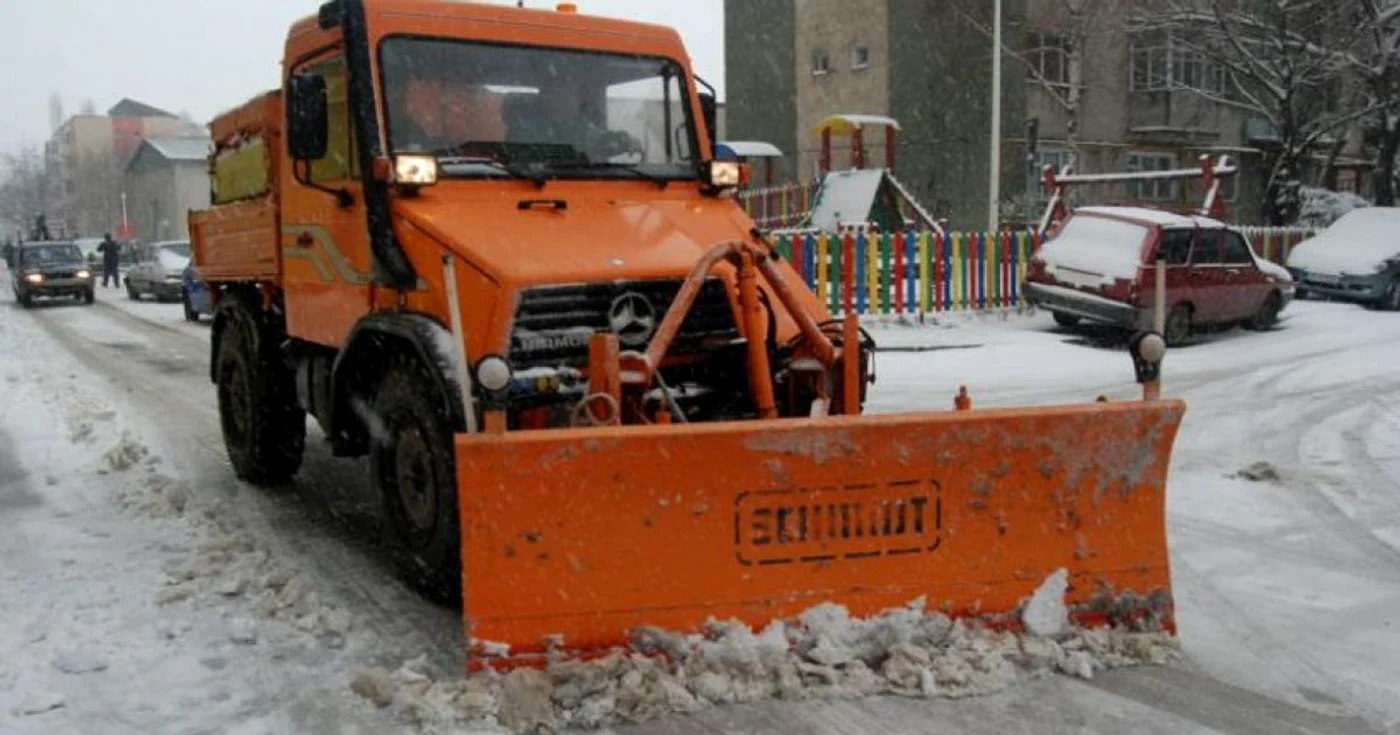 FOTO Arhivă