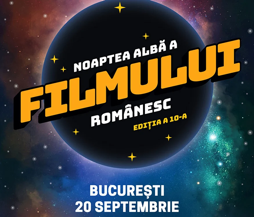 Programul Nopții Albe a Filmului Românesc jpeg