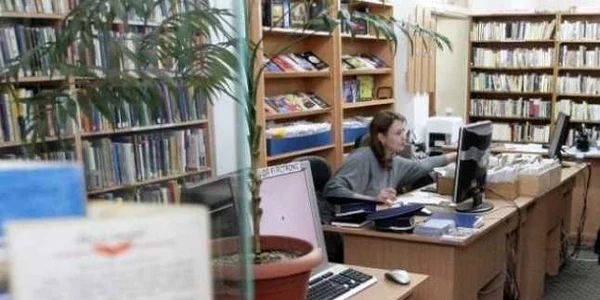 Biblioteca Judeţeană Alexandru şi Aristia Aman