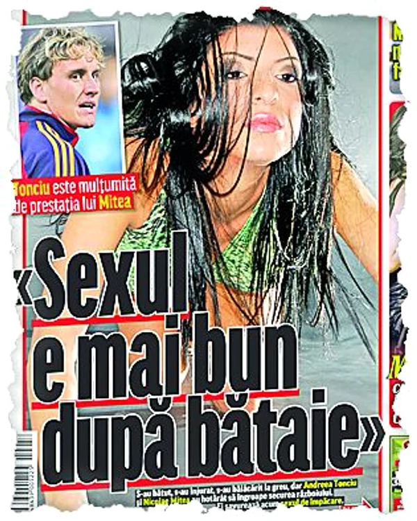 «M-am săturat de  cluburi şi petreceri»