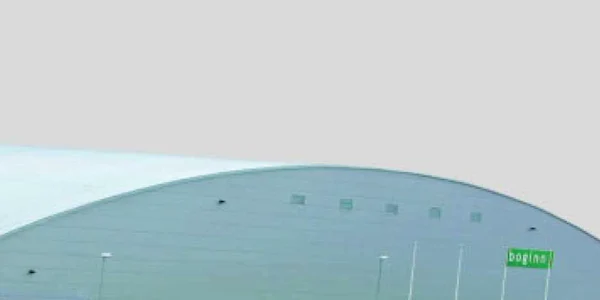 Nou:Sistemul de acoperiş LMR600