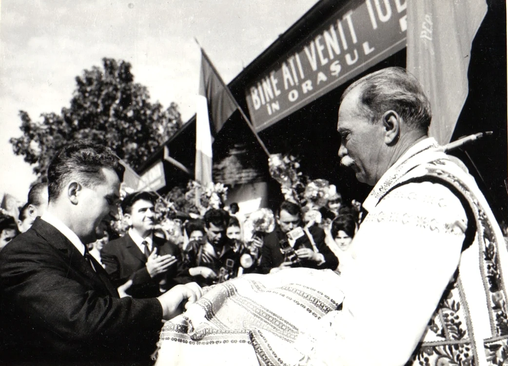 Nicolae Ceaușescu