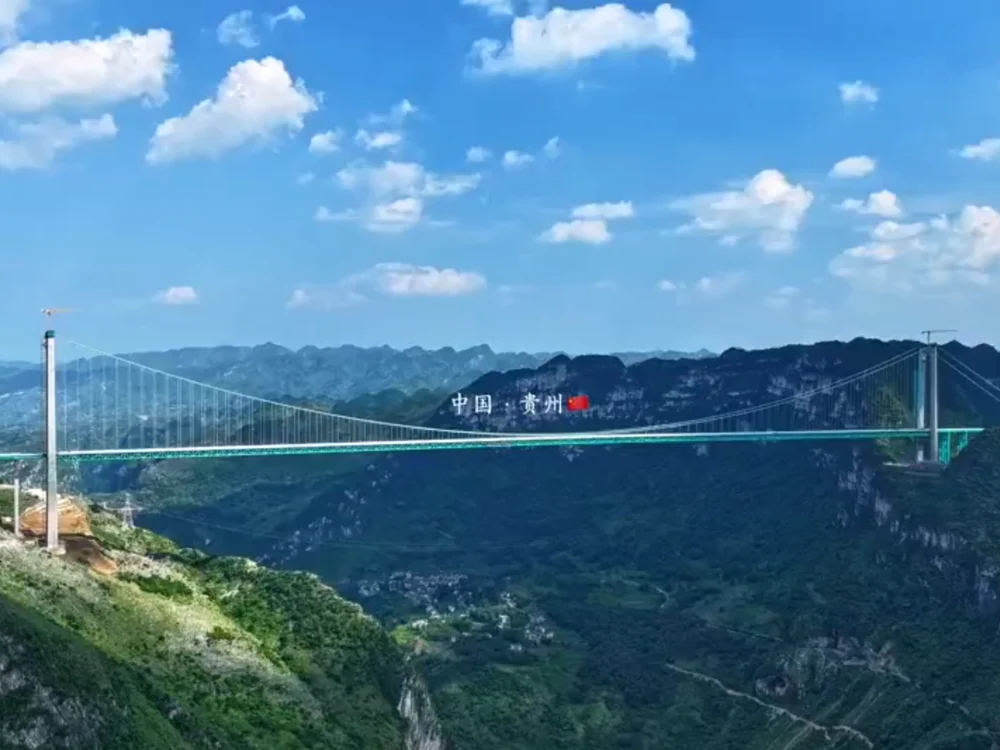 Podul Marelui Canion Huajiang/FOTO: Captură video