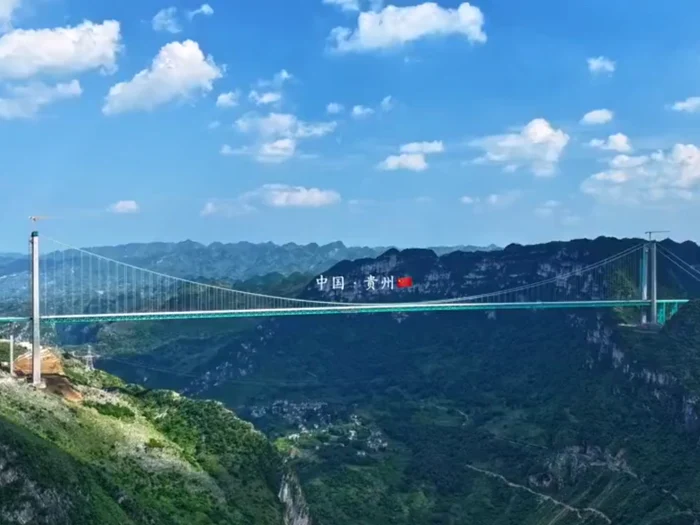 Podul Marelui Canion Huajiang/FOTO: Captură video