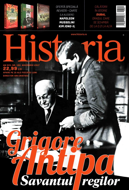 C1 Historia 190 insert jpg jpeg