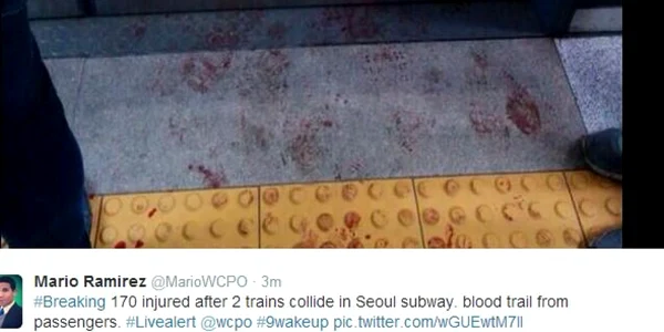 Metrou seul twitter 