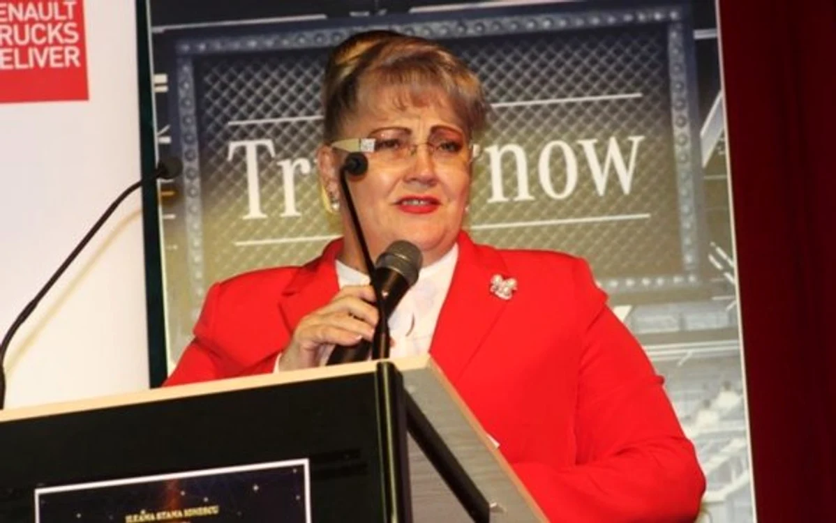 
    Aurelia Surulescu  