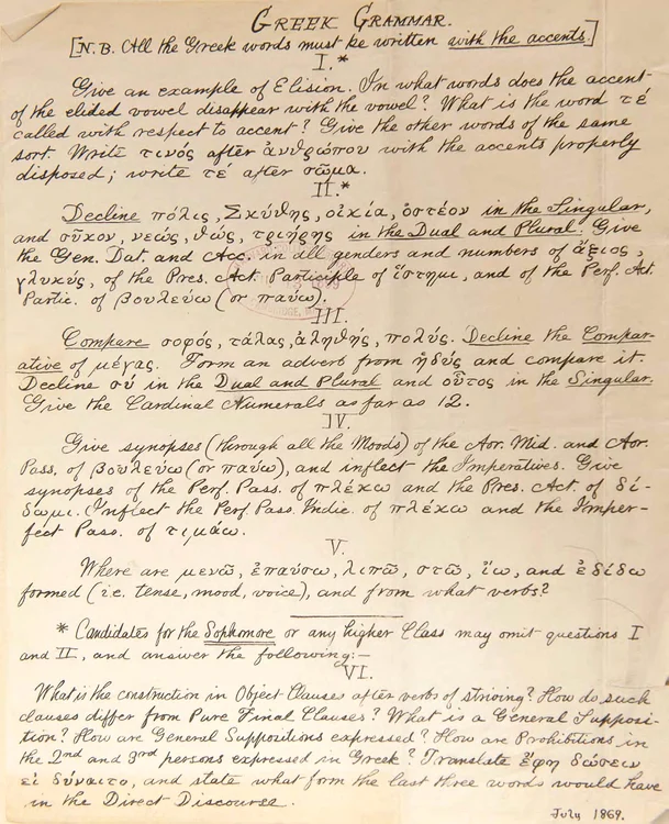 harvardexam Page 3 jpg jpeg