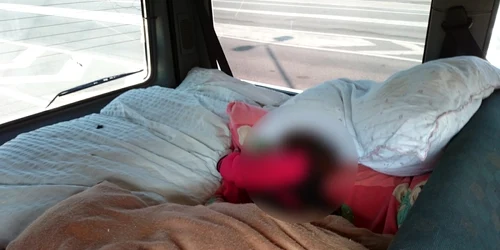 frontiera minor ilegal