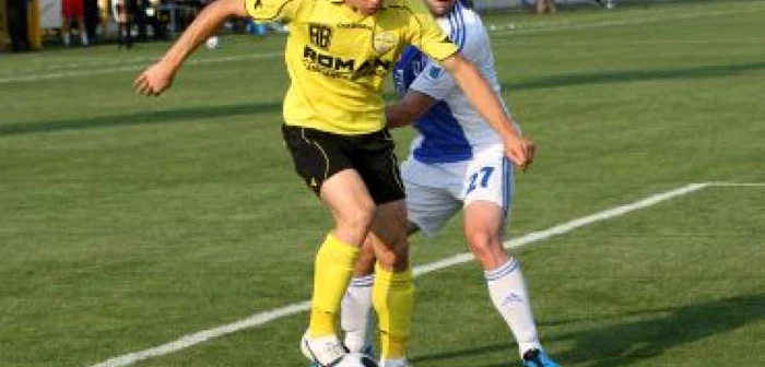 Braşov: FC Braşov - Ceahlăul 1-0 REZULTAT FINAL