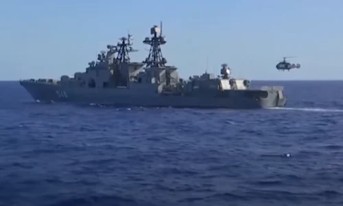 VIDEO // Rusia a simulat scufundarea unui portavion în cele mai ample exerciţii navale în largul insulelor Hawaii de la Războiul Rece png