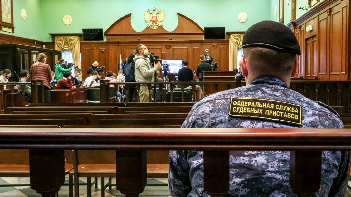 Tribunal din Moscova care a interzis ONG-ul Memorial