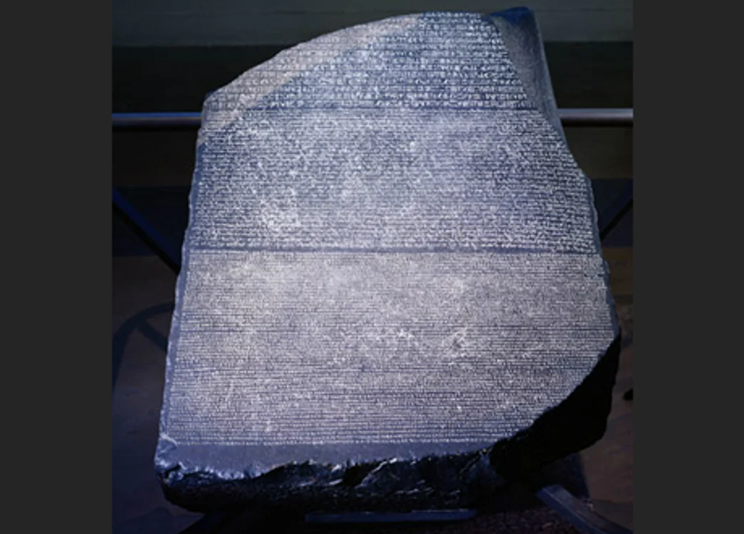 Piatra Rosetta web jpg jpeg