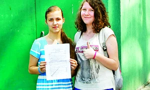 CLIIMA20120625 0112 1 jpeg