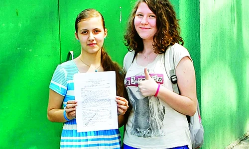 CLIIMA20120625 0112 1 jpeg