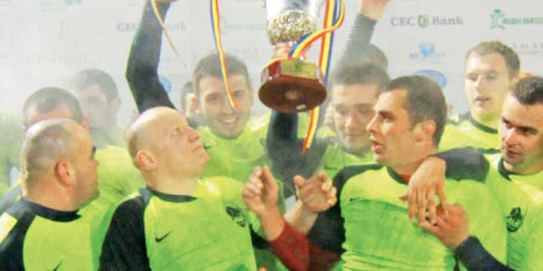 Băimărenii au cucerit şi Cupa României la rugby 