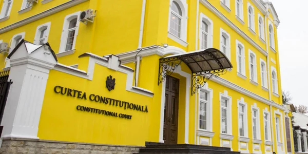 Curtea Constituţională Moldova FOTO sputnik.md