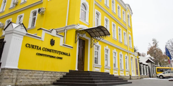 Curtea Constituţională Moldova FOTO sputnik.md