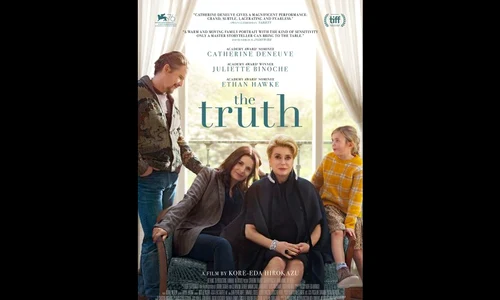 Despre fragilitate – la festivalul Les Films de Cannes à Bucarest jpeg