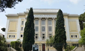 Scrisori romane jpeg