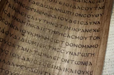 bible 1679746 1280 jpg