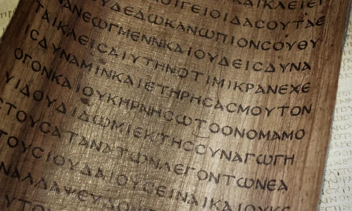 bible 1679746 1280 jpg