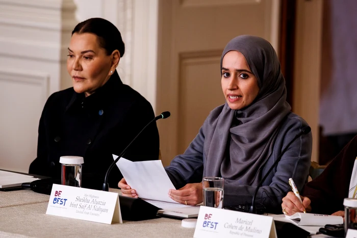 Alyazia bint Saif Al Nahyan foto profimedia 1086170204 (1) jpg