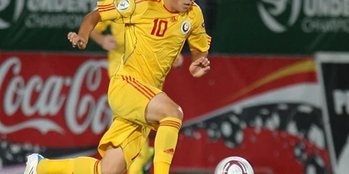 Nicuşor Stanciu (foto: liga2.ro)