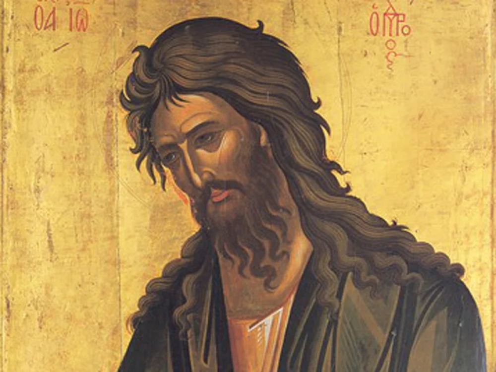 Sf. Ioan Botezătorul
