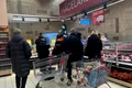 carrefour jpeg