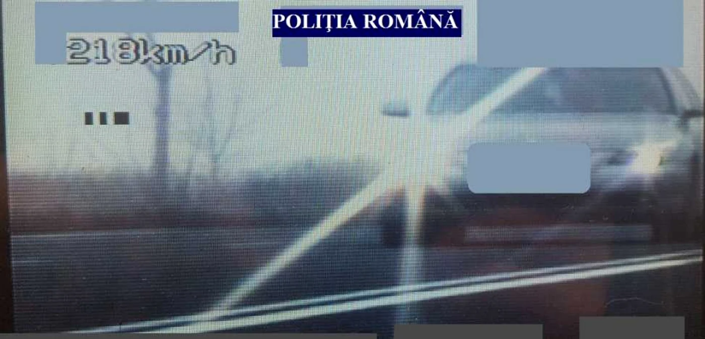Arhivă