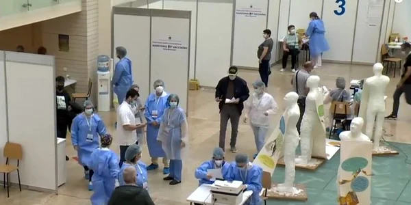 Maraton vaccinare Bucureşti - Biblioteca Naţională - 7 mai 2021 / CAPTURI Digi24HD