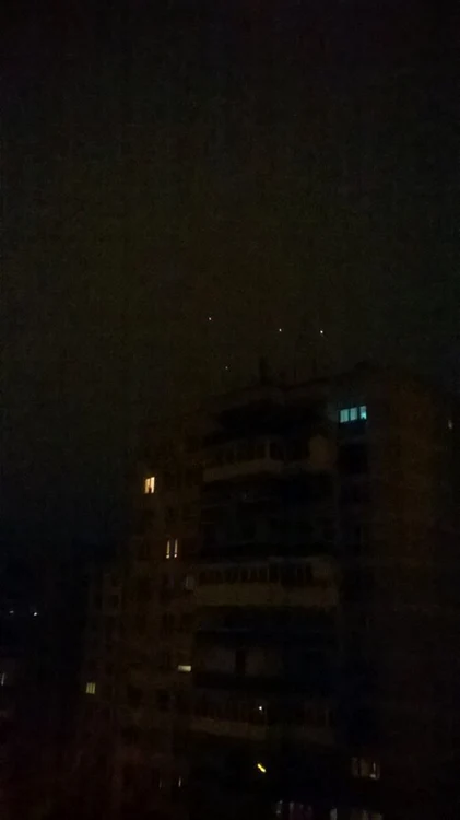 lumini neidentificate