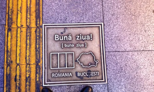 Inima din inima veche jpeg