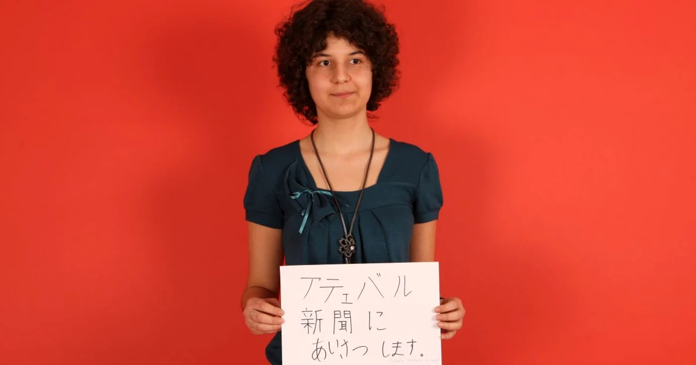 Andreea a publicat un volum de poezii în 2008