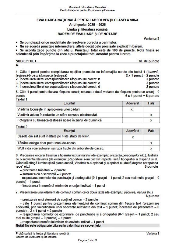 Barem Evaluarea Națională 2026, Limba română (1) png