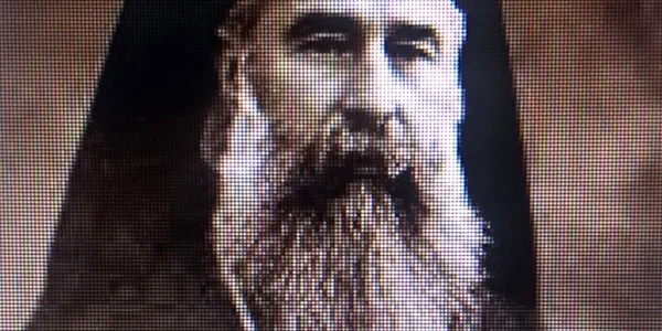 grigorie leu