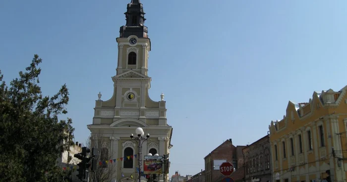 Biserica cu luna