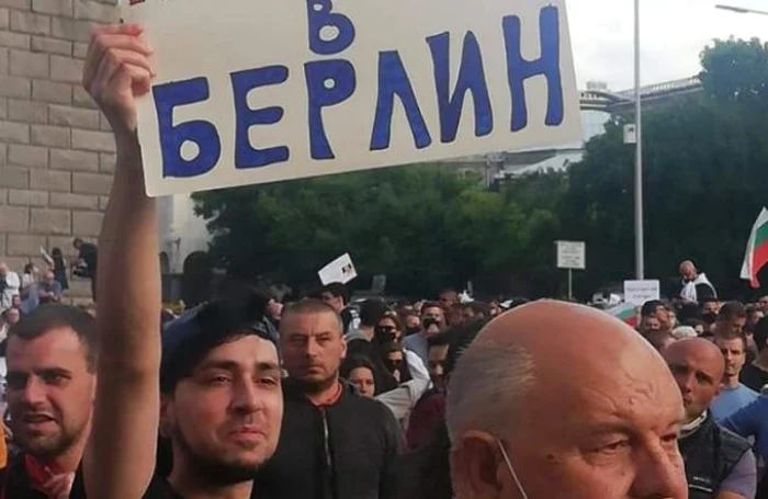 Proteste Bulgaria Captura Novinite