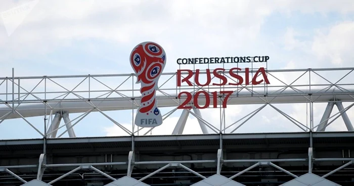Cupa Confederaţiilor se va decerna la St. Petersburg