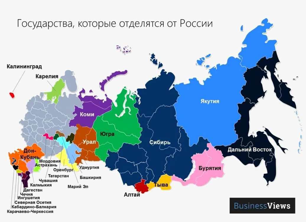 Stetele care se vor separa de Rusia. FOTO: businessviews.com.ua