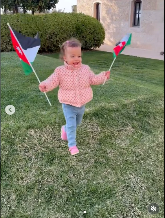 Prințesa Iman foto Instagram